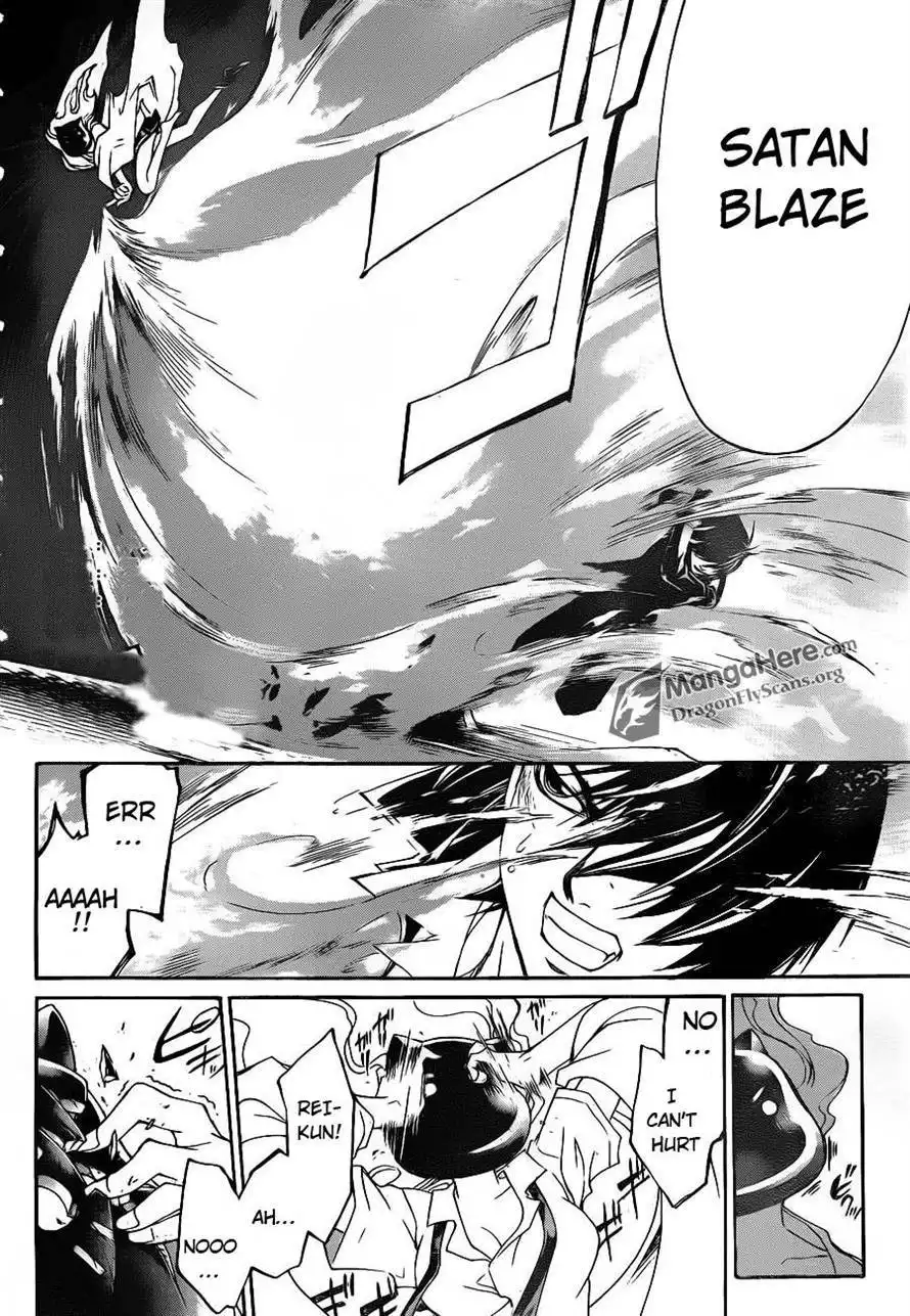 Code: Breaker Chapter 155 6